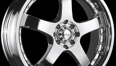 rim